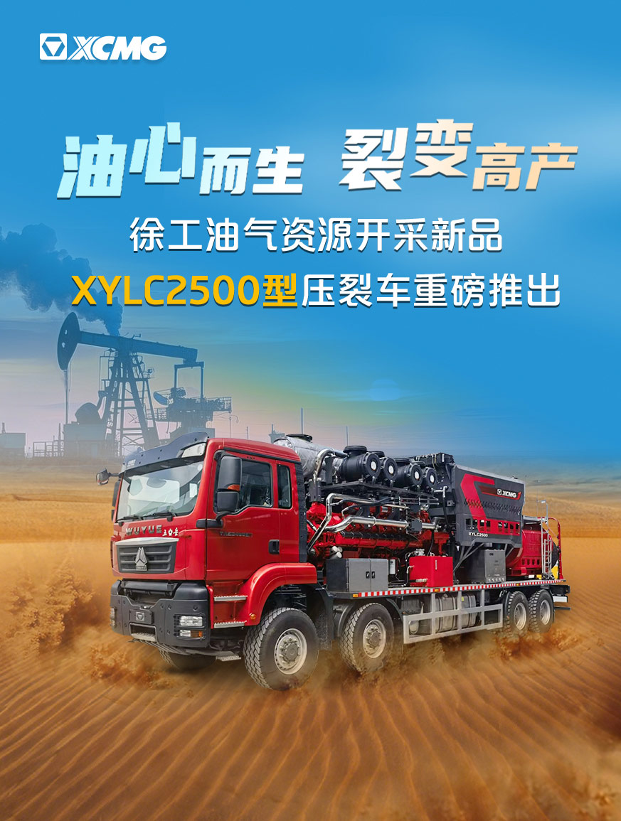 5845cc威尼斯官网