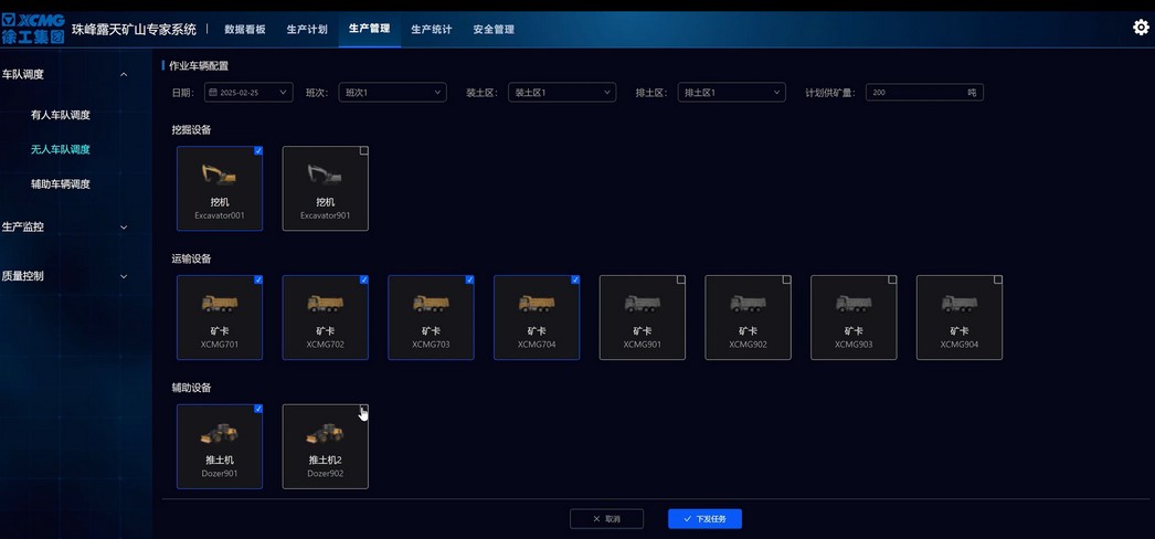 5845cc����˹����